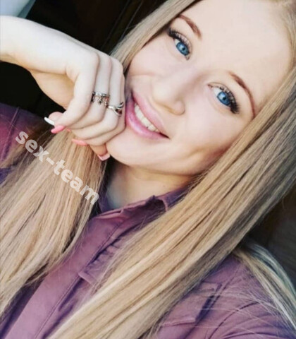 Проститутка Арина